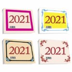 ΗΜΕΡΟΛΟΓΙΟ 12ΦΥΛΛΟ ΜΙΚΡΟ 9x6