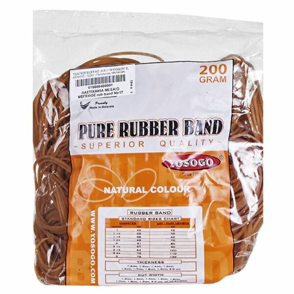 ΛΑΣΤΙΧΑΚΙΑ ΜΕΣΑΙΟ ΜΕΓΕΘΟΣ Φ45mm 200gr Justnote 3924