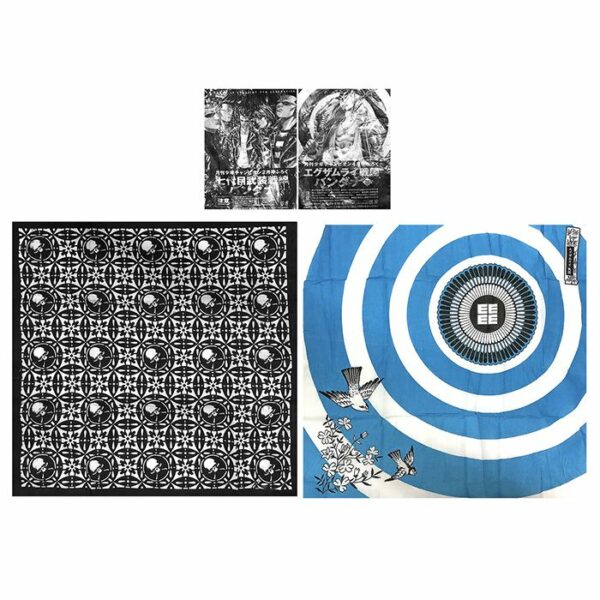 ΜΑΝΤΗΛΙ ΜΠΑΝΤΑΝΑ ΜΕ ΣΧΕΔΙΟ 50x50cm SUMMERtiempo 62489