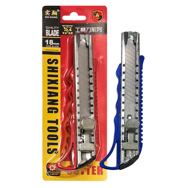 ΚΟΦΤΗΣ  ΜΕΤΑΛΛΙΚΟΣ 15