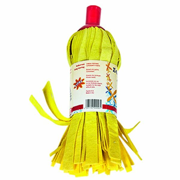 ΣΦΟΥΓΓΑΡΙΣΤΡΑ ΜΕΓΑΛΗ ΚΙΤΡΙΝΗ 120-125 g. Homie 101336