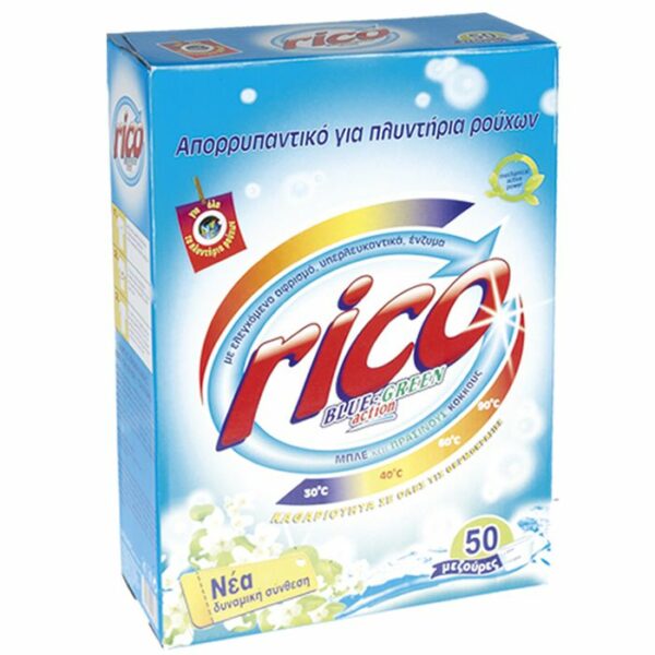 ΑΠΟΡΡΥΠΑΝΤΙΚΟ ΠΛΥΝΤΗΡΙΟΥ ΡΟΥΧΩΝ 3kg Rico