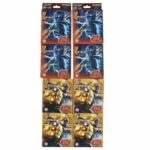 ΤΥΧΕΡΟ ΚΟΥΤΙ ΓΙΑ ΑΓΟΡΙΑ ΤΩΝ 3 ΕΥΡΩ   116830