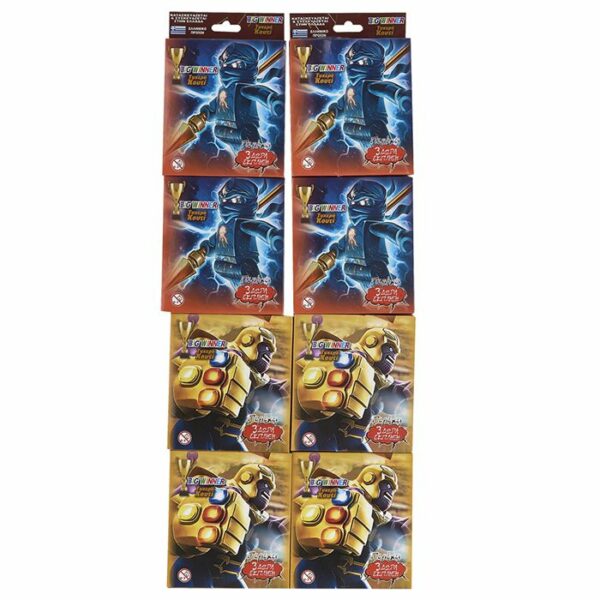 ΤΥΧΕΡΟ ΚΟΥΤΙ ΓΙΑ ΑΓΟΡΙΑ ΤΩΝ 3 ΕΥΡΩ   116830