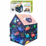 ΣΚΗΝΗ ΔΕΙΝΟΣΑΥΡΑΚΙΑ 70x94x104cm 50x29x6cm ToyMarkt 913324