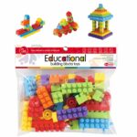 ΜΕΓΑΛΑ ΤΟΥΒΛΑΚΙΑ ΣΕ ΜΕΣΑΙΟ ΣΑΚΟΥΛΑΚΙ 26x23cm ToyMarkt 95426