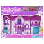 ΣΠΙΤΙ HAPPY FAMILY 40x29x7cm ToyMarkt 971157