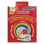 ΧΡΩΜΟΠΑΓΙΔΕΣ ΡΟΥΧΩΝ ΣΕΤ=15 ΦΥΛΛΑ  Homie 1011010