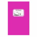 ΤΕΤΡΑΔΙΟ ΚΑΡΦΙΤΣΑ ΦΟΥΞΙΑ 50Φ 17x25cm Justnote 104313