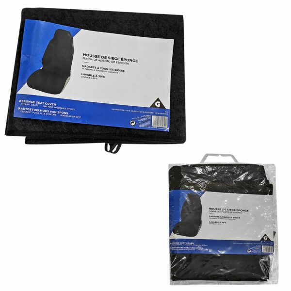 ΚΑΛΥΜΜΑ ΚΑΘΙΣΜΑΤΟΣ ΑΥΤΟΚΙΝΗΤΟΥ   108451