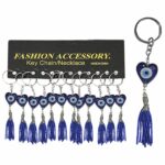 ΜΠΡΕΛΟΚ ΜΑΤΙ ΚΑΡΔΙΑ Φ2