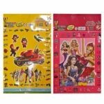 ΤΥΧΕΡΗ ΣΑΚΟΥΛΑ ΤΩΝ 4 ΕΥΡΩ   116881