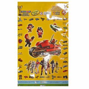 Τυχερή Σακούλα των 4 Ευρώ  Big Winner (8ΤΜΧ) - Image 3