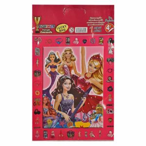 Τυχερή Σακούλα των 4 Ευρώ  Big Winner (8ΤΜΧ) - Image 4