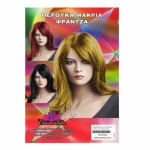 Περούκα Μακριά  Carnavalista 231837