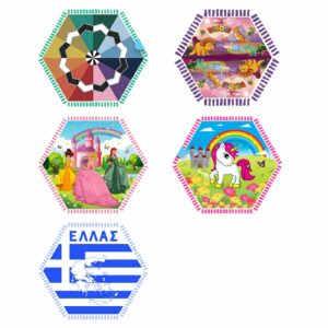 Αετός Χάρτινος Κομπλέ 1m Carnavalista 23203 (10ΤΜΧ)