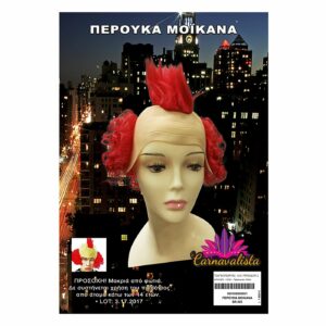 Περούκα Μοικάνα  Carnavalista 231858