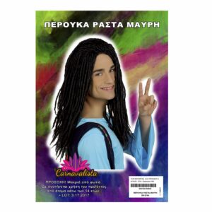 Περούκα Ράστα Μαύρη  Carnavalista 231861