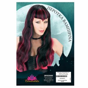 Περούκα Βαμπιρίνα  Carnavalista 232466