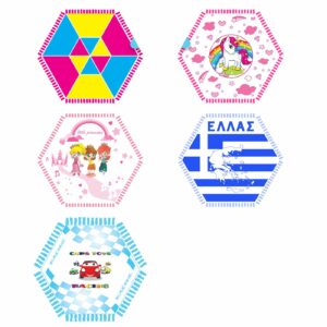 Αετός Πλαστικός Κομπλέ 1m Carnavalista 23265 (10ΤΜΧ)