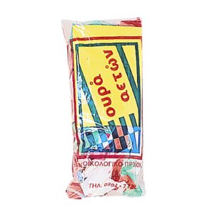 Ουρά Αετού Πλαστική 3m Carnavalista 23266 (10ΤΜΧ)