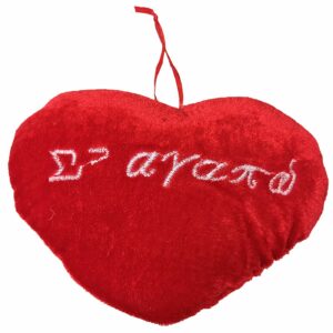 Καρδιά Love Κρεμαστή 17x12cm ToyMarkt 99407 (12ΤΜΧ)