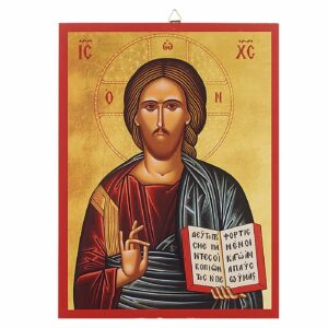 Θρησκευτική Εικόνα mdf 26x20cm Homie 32510 - Image 4