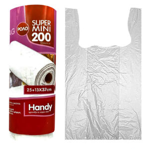 Ρολό 200 Τσάντες Super Mini 38cm Homie 101783 - Image 3