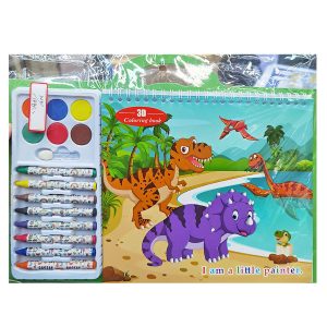 Σχολικό σετ=15τεμ Ζωγραφικής, Μπλοκ 12σελ,6 Τέμπερες &ι 8 Κηρομπογιές 31x24cm JustNote 703455 - Image 2