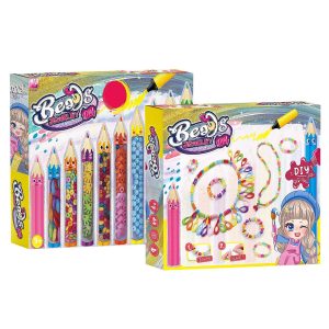 Σετ Χάντρες σε Θήκες-Μολύβια 27x23x3cm ToyMarkt 971347