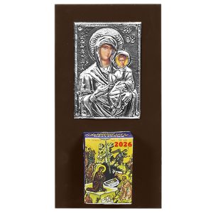 Ημερολόγιο Εικόνα 19x10cm Xmasfest 1131030 - Image 1