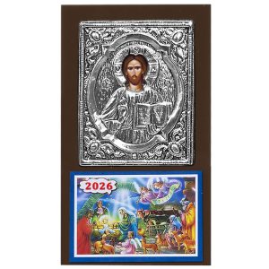 Ημερολόγιο Εικόνα 23x13cm Xmasfest 1131031