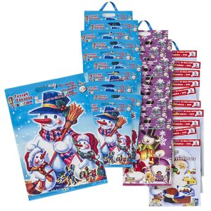 Τυχερή Σακούλα Χριστουγέννων 3 Ευρώ  Big Winner (8ΤΜΧ)