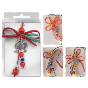 Γούρι Ρόδι σε Κουτάκι  Xmasfest 1131225 - Image 1