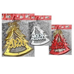 Δέντρο Χρονολογία 18cm Xmasfest 113291