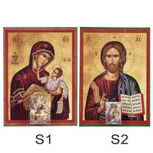 Ημερολόγιο Εικόνα Ξύλινο 20x14cm  Xmasfest 113320