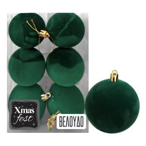 Μπάλες Βελούδινες Κυπαρίσσι πακ=6τεμ φ8 ø8cm Xmasfest 1133575