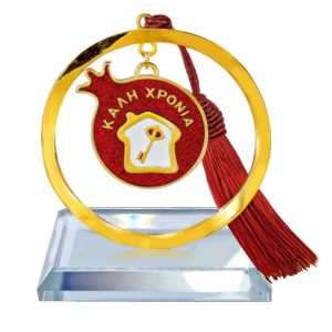 Γούρι Επιτραπέζιο Κρυστάλλινο Σπίτι-Κλειδί ~8x5cm Xmasfest 1133703 - Image 1