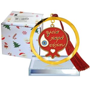 Γούρι Επιτραπέζιο Κρυστάλινο Ρόδι Κρεμαστό ~8x5cm Xmasfest 1133705 - Image 1