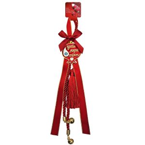 Γούρι Ρόδι με Ευχές 30cm Xmasfest 1134007 (12ΤΜΧ)