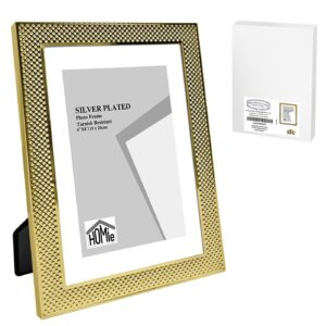 Κορνίζα Ατσάλινη με Χρυσή Πλέξη 15x20cm Homie 322075