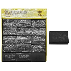 Γόμα Μαύρη 4x2,5x1cm JustNote 702446 (30ΤΜΧ) - Image 1