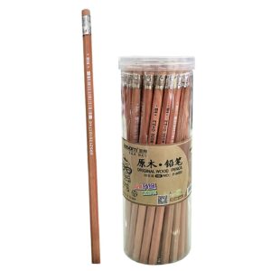 Μολύβι με Γόμα Ξύλινο eco σετ=50τεμ 20cm JustNote 703403 - Image 1