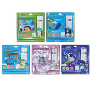 Σχολικό σετ=5τεμ Ζωγραφικής, Σπιράλ Τετράδιο και 4 Μαρκαδόροι 25x25cm JustNote 703454 - Image 1