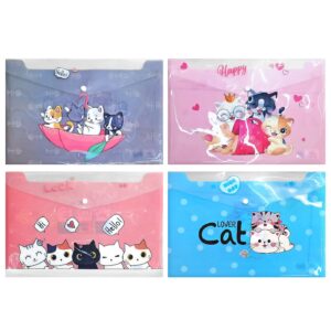 Φάκελος Κουμπί Α4 Γάτες 35x25cm JustNote 703460 (12ΤΜΧ) - Image 1