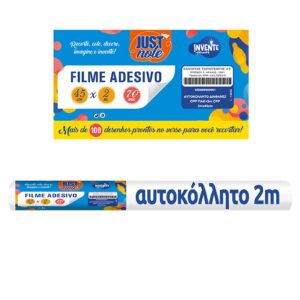 Αυτοκόλλητο Διαφανές cpp Ρολό=2m Ρολό=2mx45cm, πάχος=0,07mm JustNote 70119 - Image 1