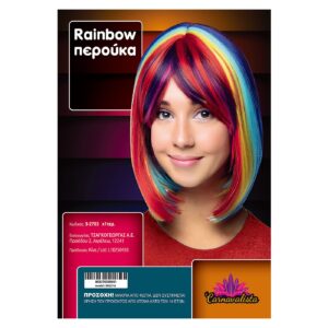 Περούκα Πολύχρωμη Rainbow Μακρύ Καρέ  Carnavalista 232723