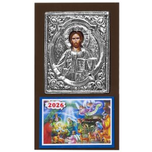 Ημερολόγιο Εικόνα 23x13cm Xmasfest 1131031